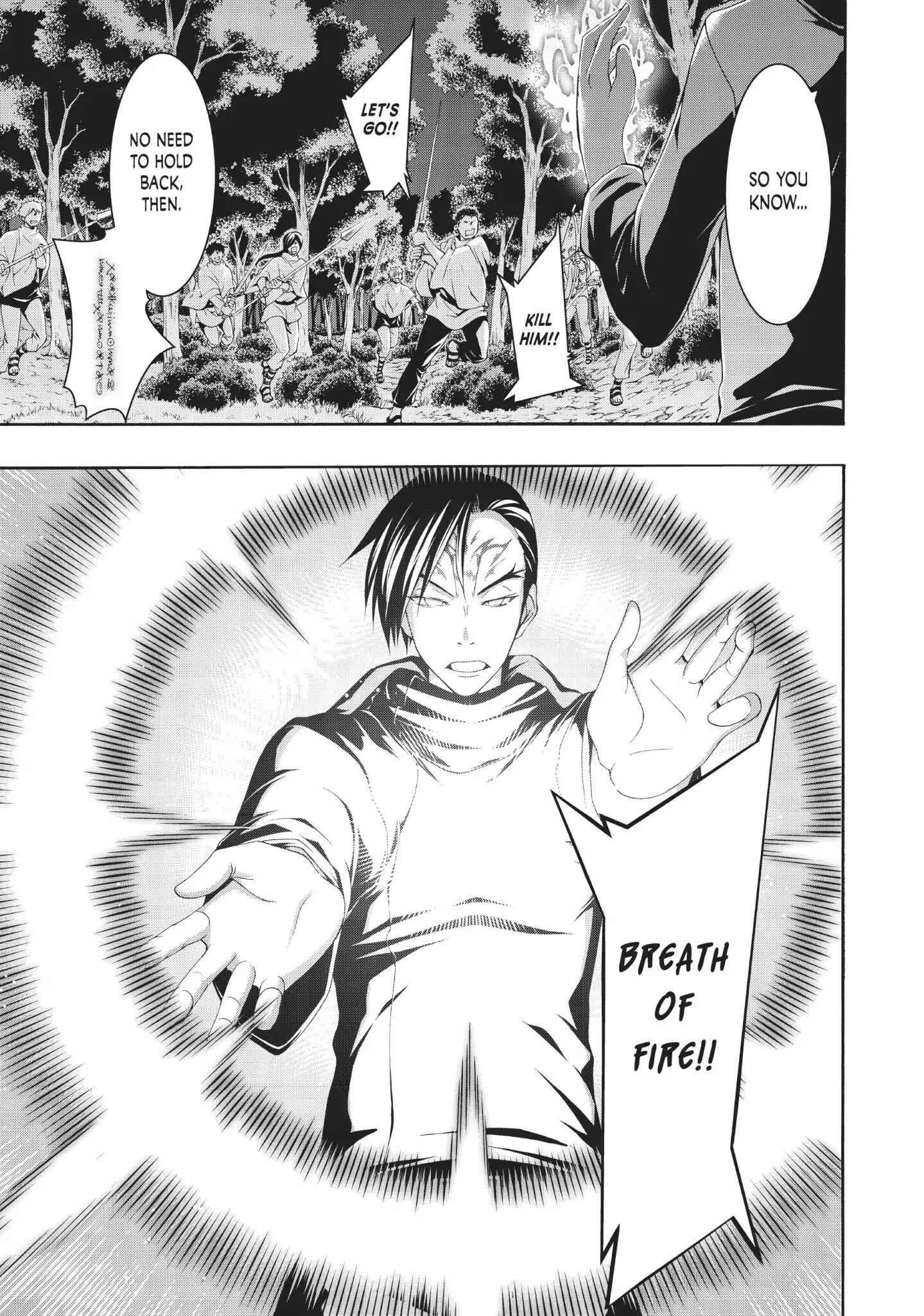 I'm standing on 1,000,000 lives Chapter 38 23